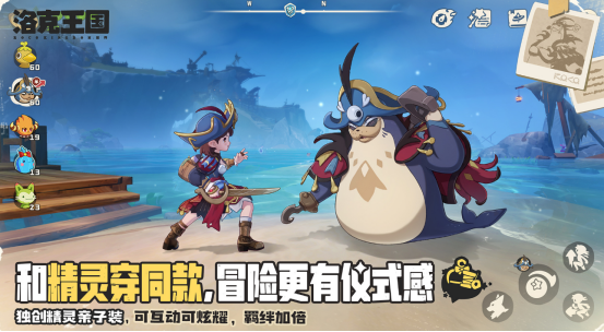 热门的大型开放世界游戏推荐哪些