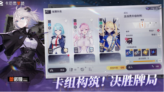 受欢迎的rogue游戏有哪些