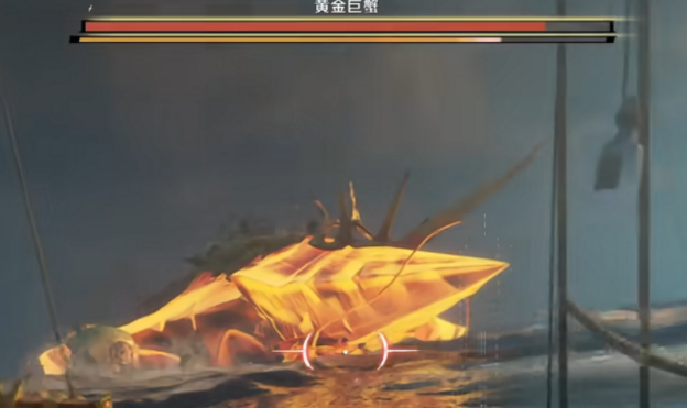 遗忘之海黄金巨蟹怎么打 遗忘之海黄金巨蟹打法盘点