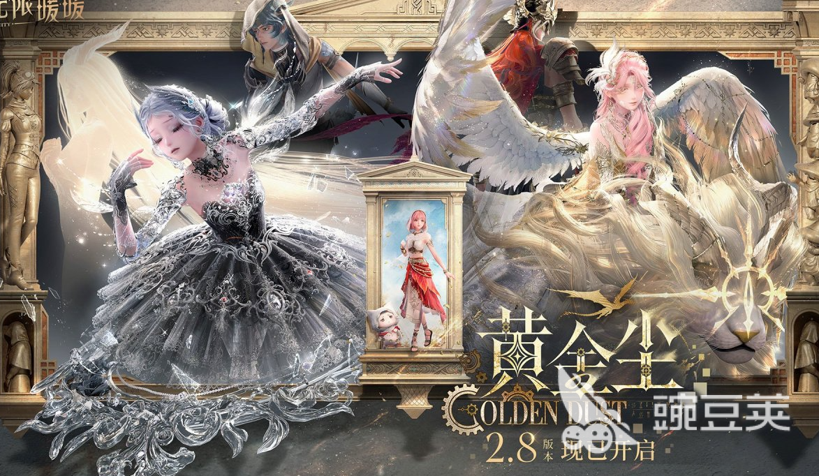 好玩又好看的游戏榜单合集 2026人气高口碑佳的火爆的游戏分享截图