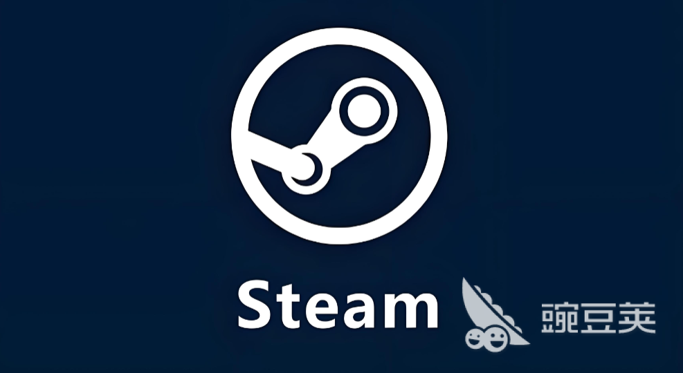Steam下载速度慢怎么办？实用加速方法与工具分享