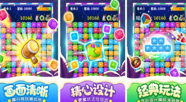 益智手机游戏榜单合集TOP10 2026好玩的益智游戏手机版合辑截图