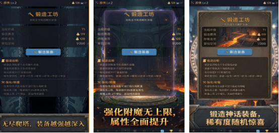 暗黑风单机游戏有哪些