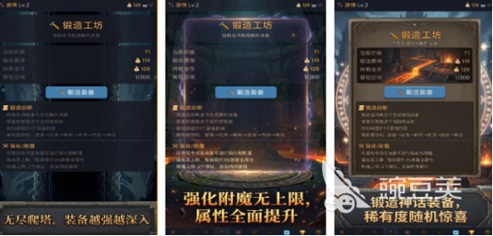 2026火爆的暗黑风格不用网络游戏与游戏手机版分享下载