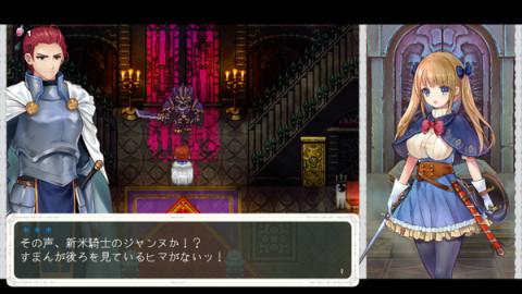 手机端女骑士游戏盘点