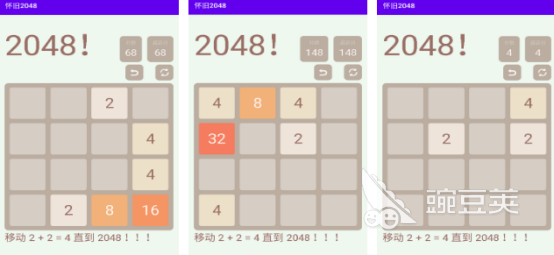 怀旧手机游戏分享 2026榜单合集4耐玩怀旧游戏手机版before_2截图