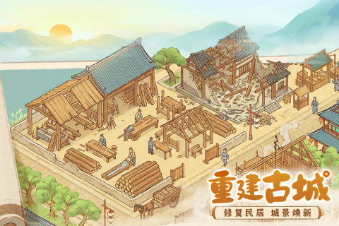 2026榜单合集4的种田手机游戏before_2 精彩的种田小游戏在哪里截图