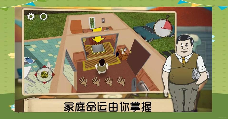 流行的60秒游戏有哪些