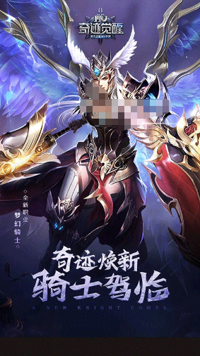 受欢迎的点卡游戏有哪几个