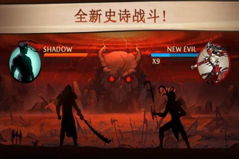受欢迎的游戏1v1分享 2026值得下载的1v1游戏有哪几款截图