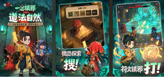 热门的37互娱游戏推荐哪些