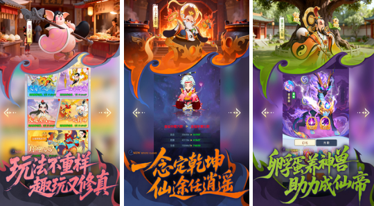 流行的卡牌手游十大排名