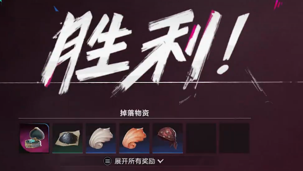 遗忘之海变质的兔子火腿怎么获取 遗忘之海变质的兔子火腿获取教程