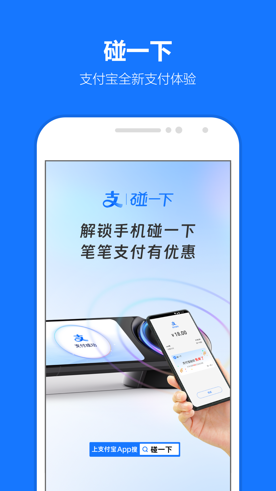比较靠谱的软件app免费合集