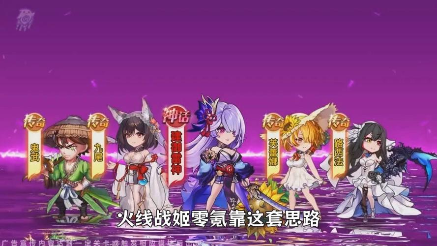2026火爆的智能回合制榜单9分享：高策略性、强AI互动的精品回合制游戏before_1截图