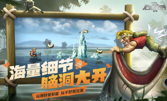 通关游戏在哪里下载
