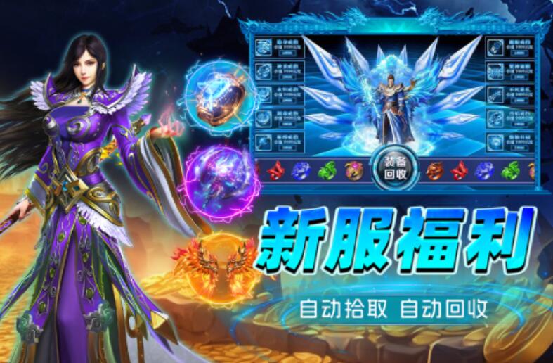 耐玩网络游戏有哪几款值得分享2026 有趣的网游合集汇总截图