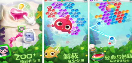 有一个很老的游戏叫什么名字龙 2026耐玩的叫什么龙游戏手机版分享截图