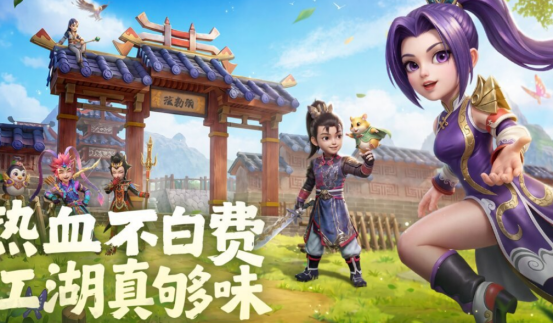 好玩的游戏中心免费下载大全