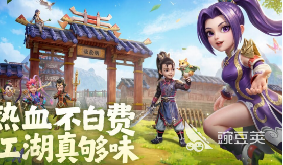 受欢迎的游戏中心不用钱下载合集 2026火爆的游戏手机版分享与下载指南截图