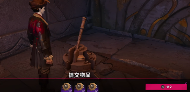 遗忘之海狂欢巨像怎么打 遗忘之海狂欢巨像打法教程