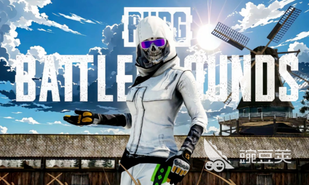 2026年PUBG网络优化指南：7大加速器对比实测与低延迟选择策略截图
