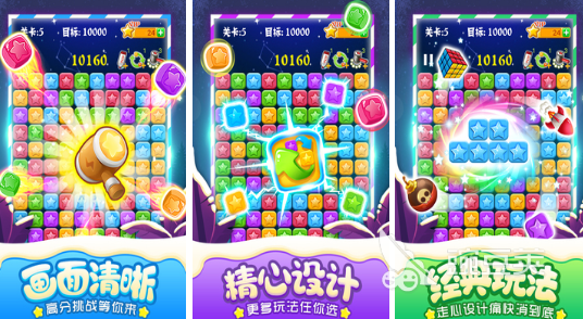 益智手机游戏榜单合集TOP10 2026年火爆的益智游戏手机版分享截图