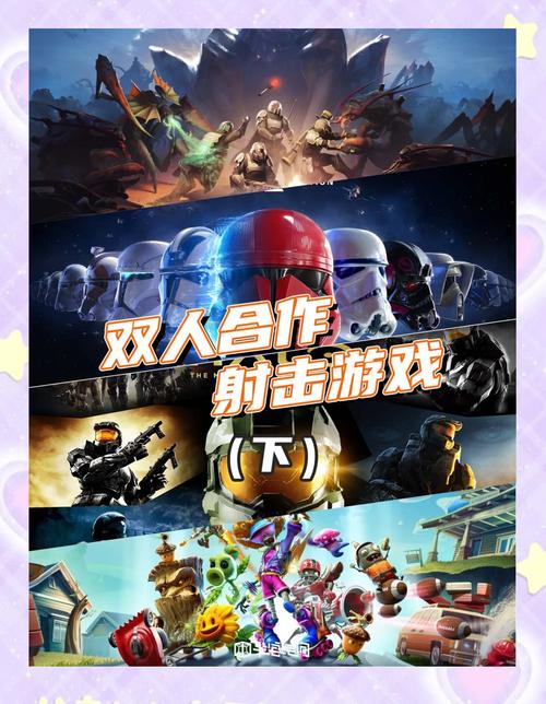 双人小游戏一个手机两人玩有哪些呢