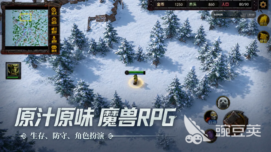 指尖魔兽测试时间揭晓 指尖魔兽什么时候开启测试截图