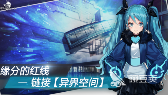 2026火爆的魔女题材榜单9分享：高人气魔女角色养成与冒险游戏before_1