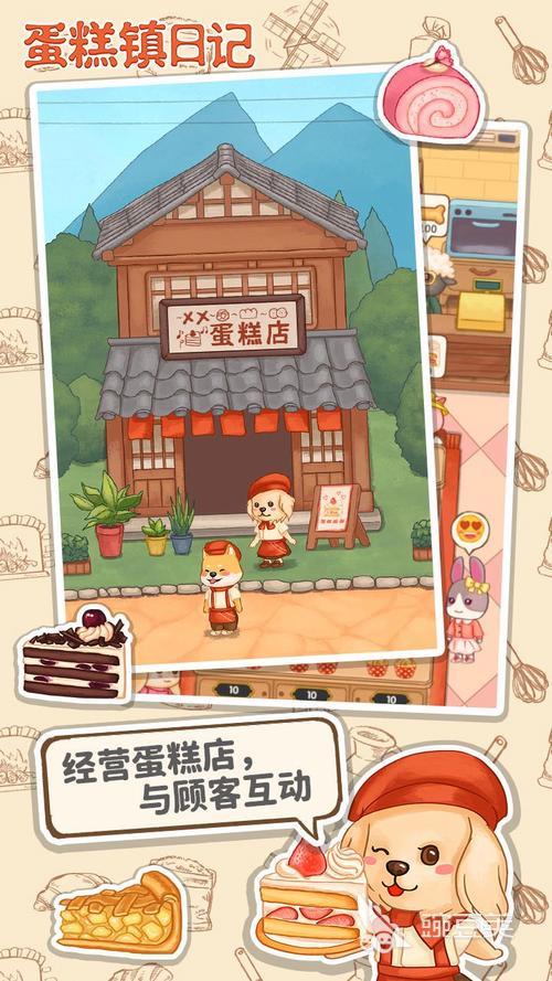 2026榜单合集4做蛋糕游戏分享：人气热门烘焙闯关玩法before_2