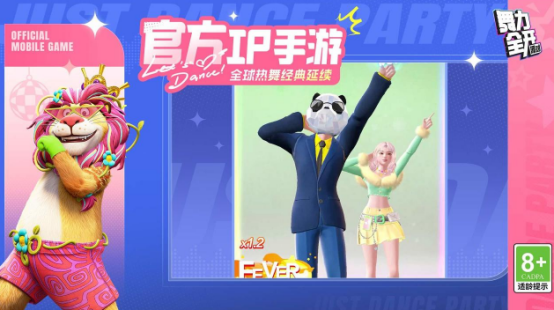 腾讯游戏手游排行榜单前5名