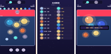 不用钱能够直接玩的游戏有哪几款 受欢迎的免费游戏手机版介绍合辑2026截图