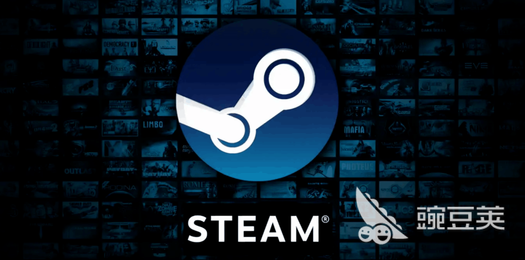 Steam运行卡顿、登录缓慢的全面解决方法