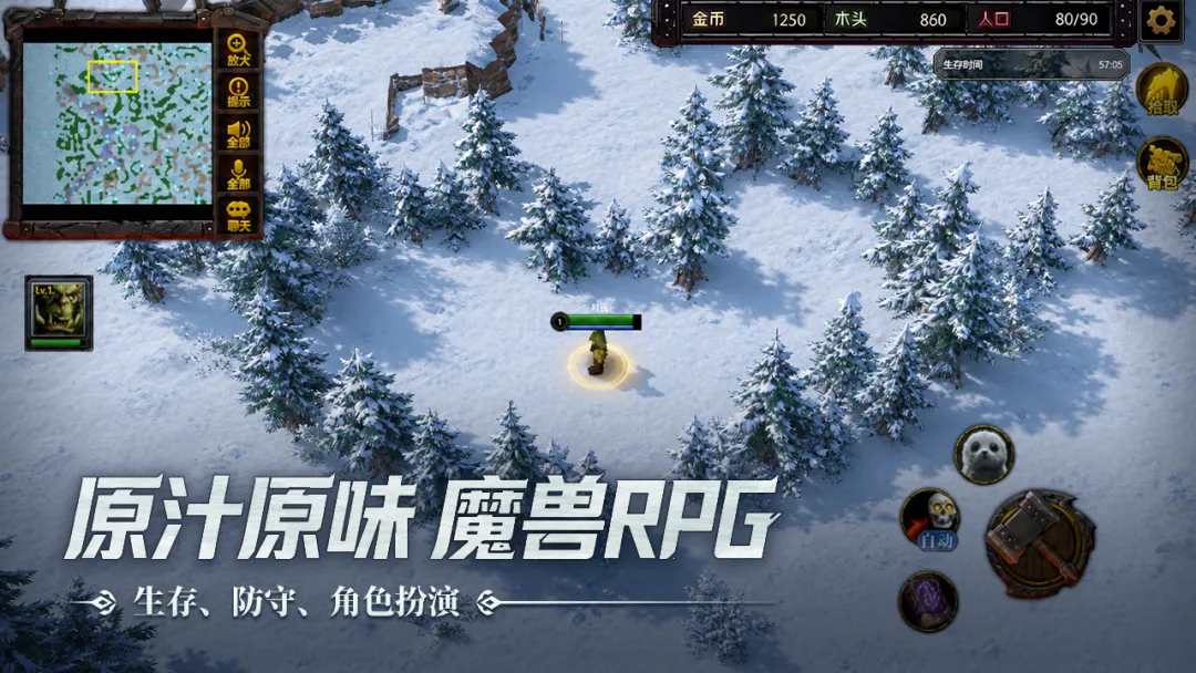指尖魔兽什么时候测试 指尖魔兽测试时间啥时候截图
