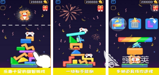 2026火爆的情侣两个人游戏手机版分享：适合小情侣一起玩的高人气互动游戏