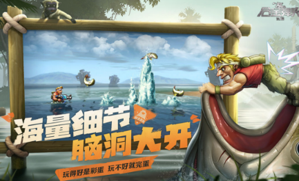 通关游戏在哪里下载 2026必玩的闯关游戏下载推荐截图