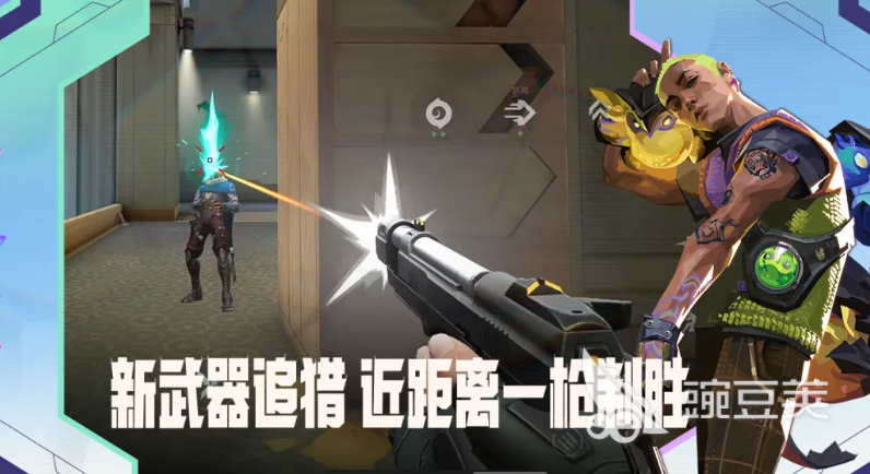 无畏契约闪退原因分析及实用解决方法合辑