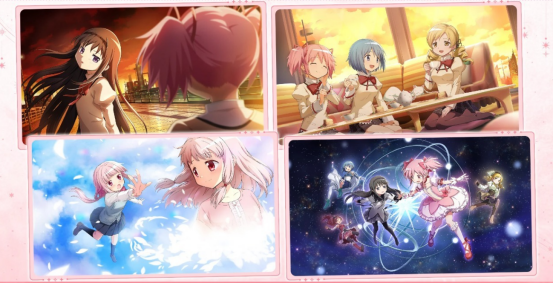 魔法少女小圆手游下载中文版有没有