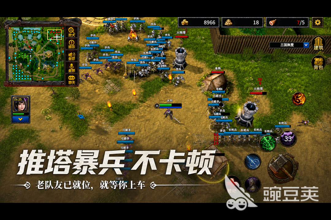指尖魔兽公测时间公布：开服日期及预约入口