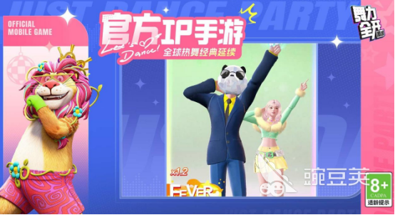 榜单3联机游戏分享 2026火爆的多人联机游戏下载before_1截图