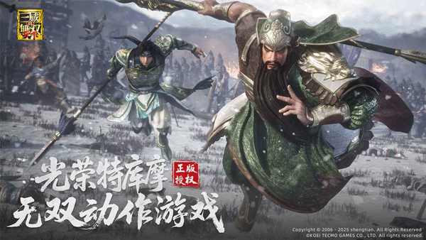 五大热门的动作游戏推荐