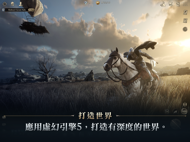 耐玩的虚幻5游戏有哪几个