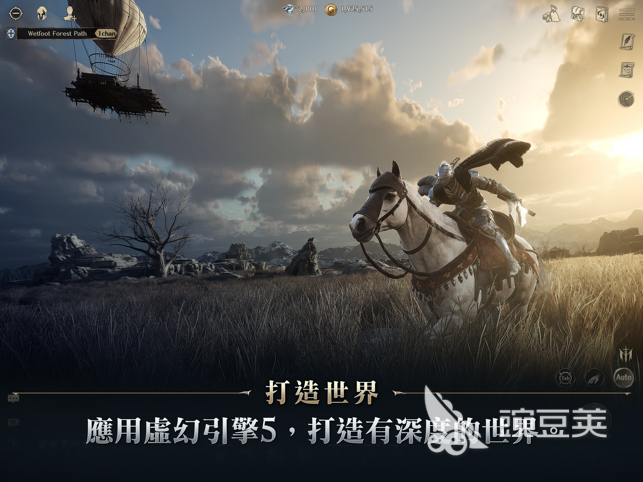 2026年最经典的虚幻引擎5游戏分享榜单