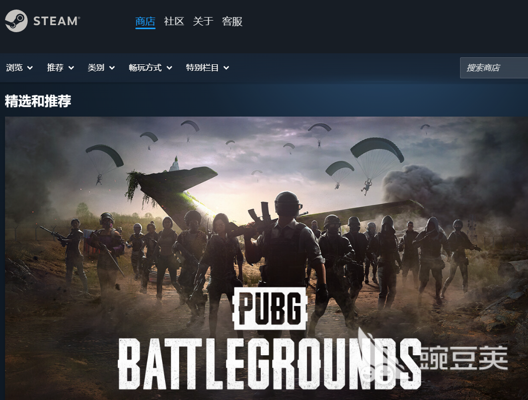 Steam运行卡顿、闪退、加载慢？10种有效解决方法