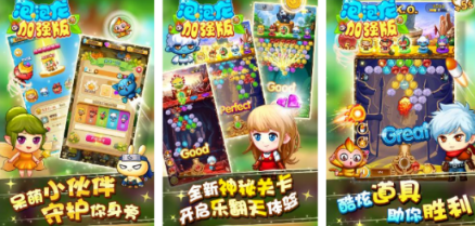 耐玩100个手机游戏有哪几款 2026受欢迎的经典怀旧游戏手机版分享截图