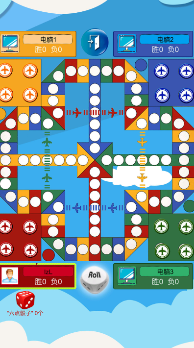情侣飞行棋游戏有哪几款 2026耐玩的飞行棋游戏榜单截图