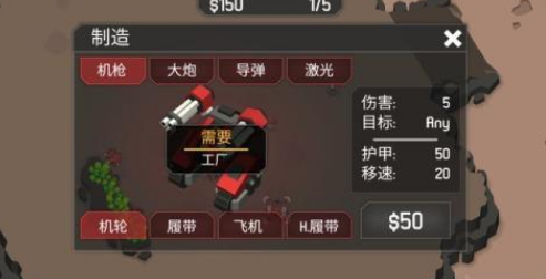 高人气的汉化版游戏推荐哪些