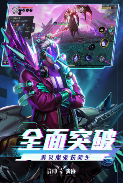 2026完美世界游戏有哪几款分享 受欢迎的完美世界出品游戏手机版汇总截图