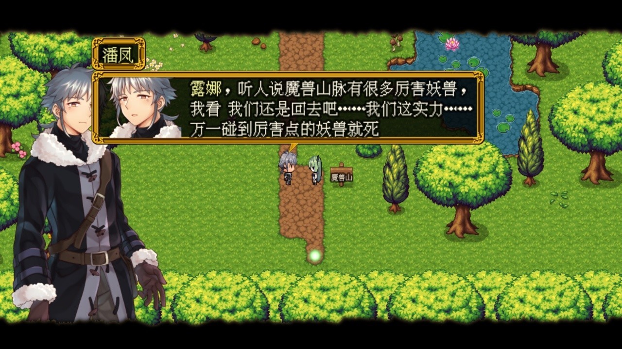 打怪升级爆装备的单机游戏推荐